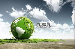 绿色引擎驱动京台协同——第二十二届京台绿色发展论坛聚焦节能环保技术革新