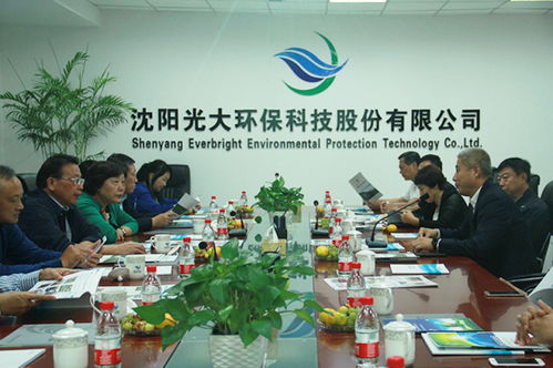 政协领导视察光大环保，聚焦节能环保产业发展